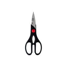 Multipurpose Kitchen Scissors - EKCO 