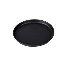 Plato Trinche Gourmet Manhattan Semi Matte 24cm Negro - Santa Anita