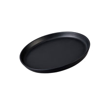 Plato Trinche Gourmet Manhattan Semi Matte 24cm Negro - Santa Anita