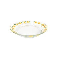 Sunflower Arch Plate 20.5cm - Crisa