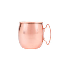 Moscow Shaker Mug Jar 414ml / 14oz - Libbey