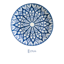 Plato Llano ESNAF 27cm